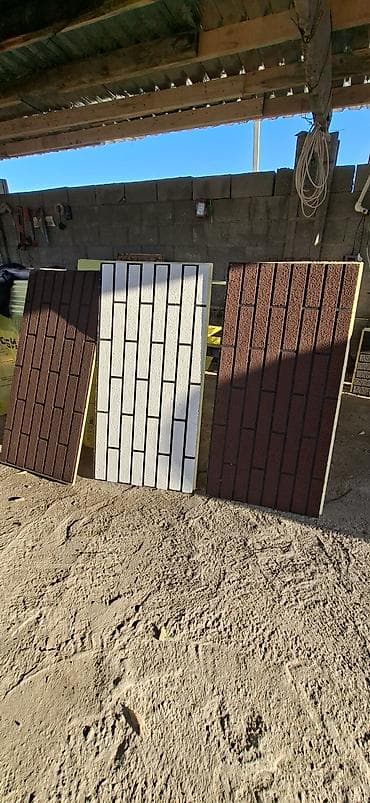 Под камень, Пенопласт, Гарантия