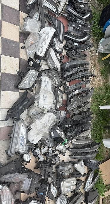 Большой ассортимент автомобильной оптики и комплектующих на корейцкие