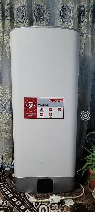 камины электрические: Водонагреватель Ariston Velis Evo - Электрический накопительный — 2