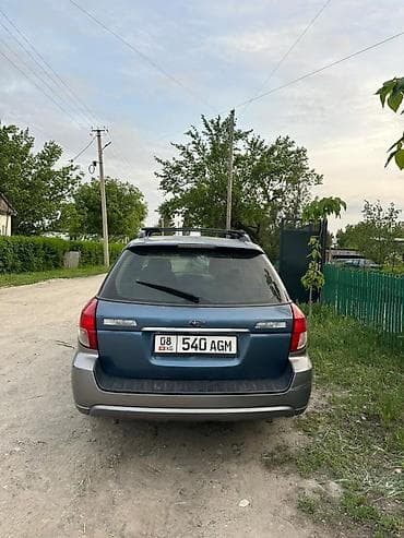Subaru Outback: 2008 г., 2.5 л, Автомат, Бензин, Универсал — 3