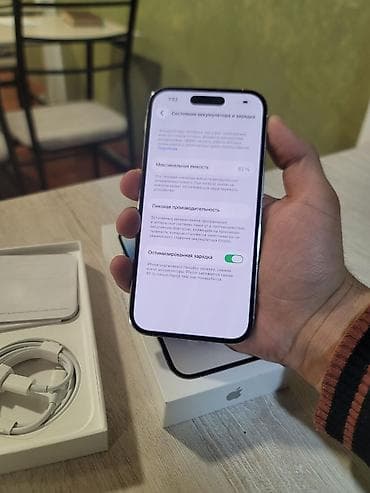 работа в бишкеке швейный цех: IPhone 14 Pro, Б/у, 256 ГБ, Серебристый, Коробка, 82 % — 4
