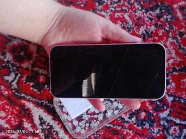 IPhone 15, Б/у, 128 ГБ, Розовый, Чехол, 100 %
