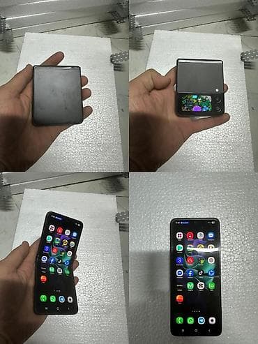 Samsung Galaxy Z Flip 3, Б/у, 256 ГБ, цвет - Черный