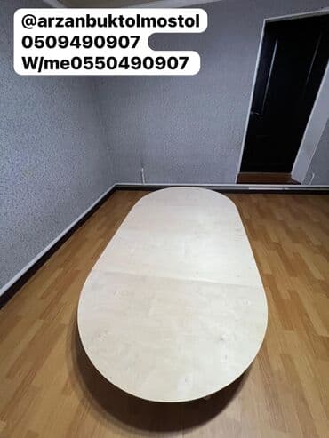 купить стол для школьника: Стол для зала, Новый, Складной, Овальная — 5