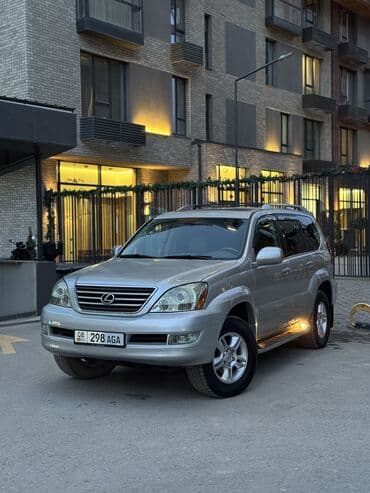 продаю лексус: Lexus GX: 2004 г., 4.7 л, Автомат, Бензин, Внедорожник — 1