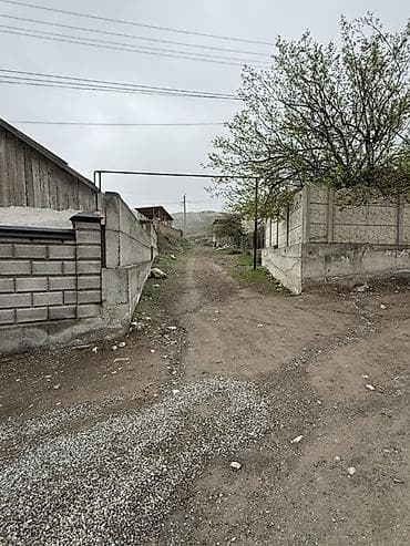 кадамжой: 16 соток, Айыл чарба үчүн, Кызыл китеп — 10