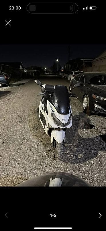 can bus: Скутер/максискутер 150–250 см³ класса City Touring. - Кузов: белый с — 4