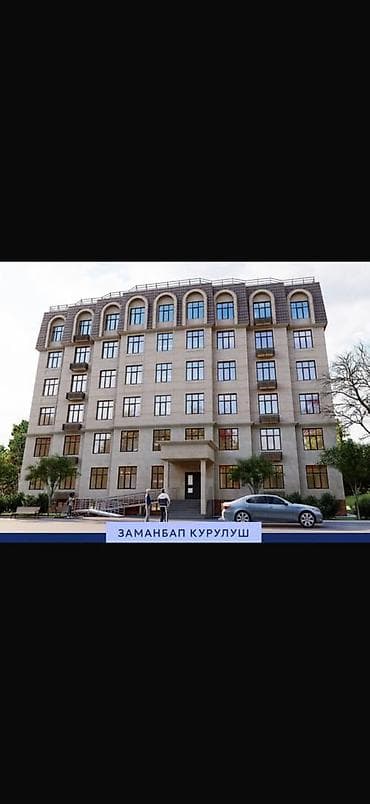 2026: 1 комната, 49 м², 4 этаж, Дизайнерский ремонт — 2