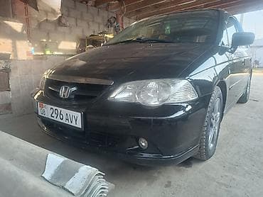 Honda Odyssey: 2003 г., 2.3 л, Газ