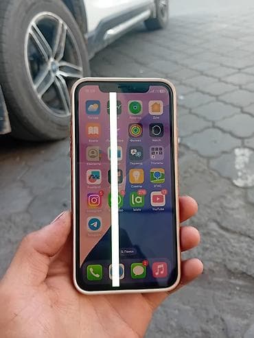 iphone xs max: IPhone Xs, Б/у, 512 ГБ, Чехол, 100 % — 2