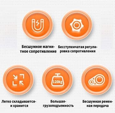 обувь 26 размер: CITYSPORTS Складной велотренажер Складной домашний велосипед со — 2