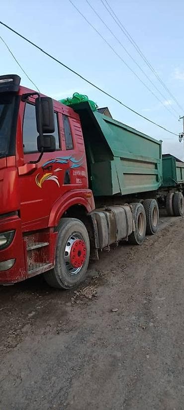 1 тонна: Жүк ташуучу унаа, Стандарт, Колдонулган — 1