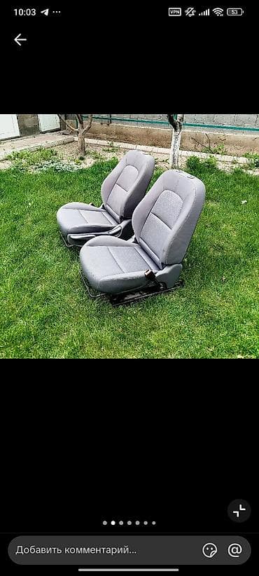 купить сиденья: Комплект сидений, Ткань, текстиль — 2