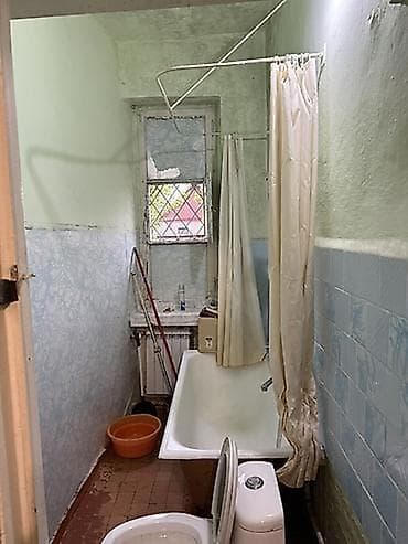 2 комнаты