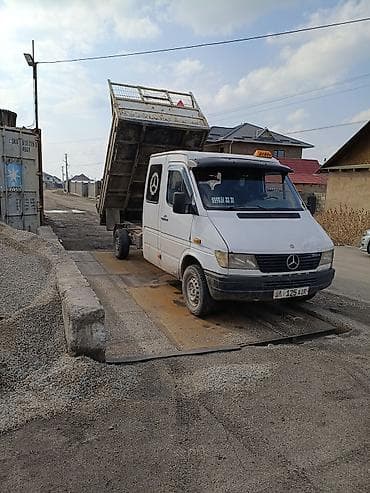 рыбки с аквариумом: Щебень, Для дороги, Насыпью — 3