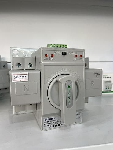 bugatti chiron: Автомат рубильники — 1