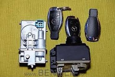 тойота виш фары: Ключ Mercedes-Benz — 1