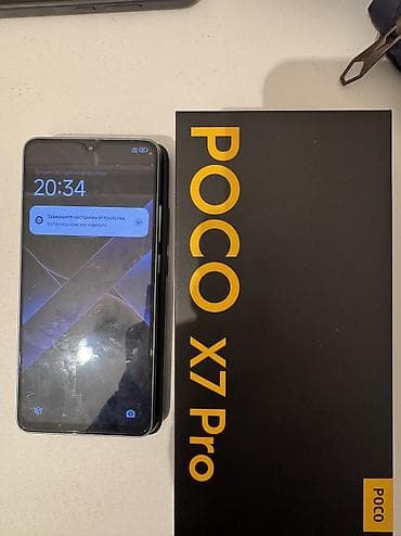 redmi 30: Poco X7 Pro, цвет - Зеленый — 4