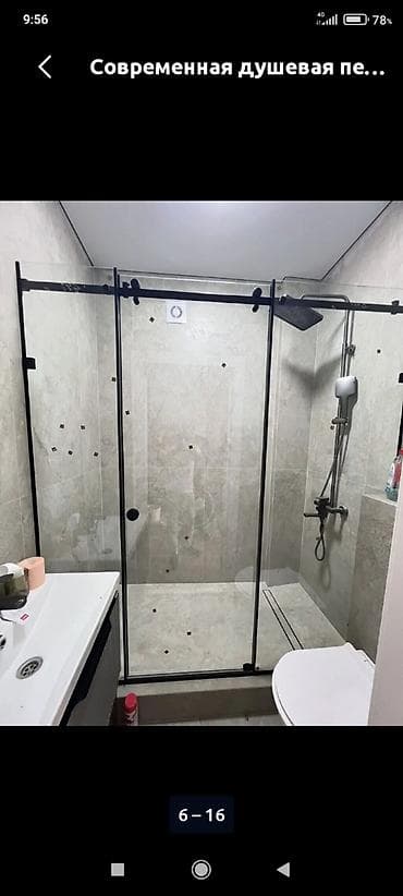 продаю душ кабина: Изготовление и монтаж душевых ограждений и перегородок из закалённого — 10