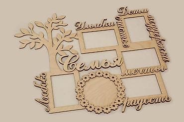 ящики деревянные декоративные: Коробка — 3