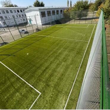 фудбол форма: Искусственный газон Limonta Италия 40 мм Мини поле по доступной цене — 2