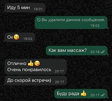 джек рассел терьер купить бишкек: Чихуахуа, 2 месяца, Самец — 5