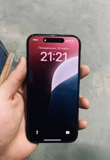 айфон 13 про в рассрочку: IPhone 15 Pro, Deep Purple — 1