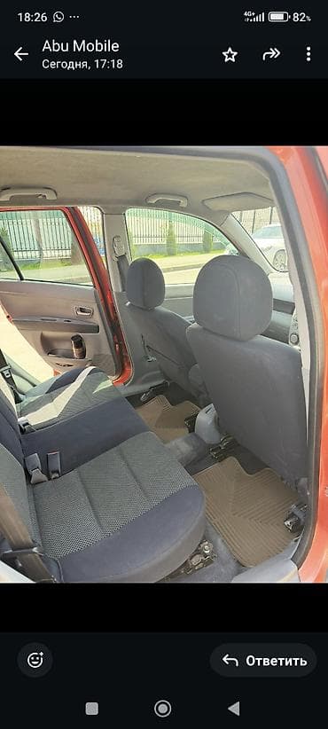 demio: Mazda Demio: 2003 г., 1.5 л, Автомат, Бензин, Хэтчбэк — 8