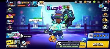 продаю аккаунт бравл старс: Игровой аккаунт Brawl Stars - Трофеи: 15 568 (рекорд 15 591) - — 2