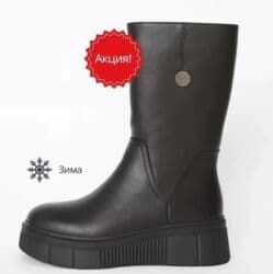 оптом ботинки: ОБУВЬ ИЗ НАТУРАЛЬНОЙ КОЖИ 100% МЕХ ОВЧИНА . ОЧЕНЬ МЯГКАЯ КОЖА — 2