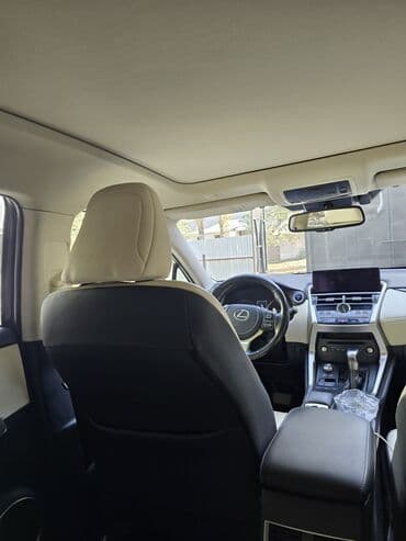 диск наруто на ps4: Lexus NX: 2021 г., 2.5 л, Автомат, Гибрид, Кроссовер — 2