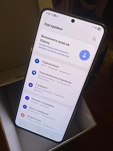 hyperx haste: Samsung Galaxy S21, 128 ГБ, цвет - Фиолетовый — 3