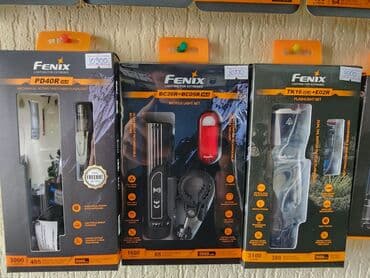 купить прикормочный кораблик для рыбалки: Абсолютно новые и оригинальные фонари от производителя FENIX доступны — 6