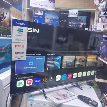 yasin led 32e59ts: 🔥🔥АКЦИЯ ‼️👍🔥 У нас самый низкий цены. Акция!!! Ясин 43 дюм диагонал — 11