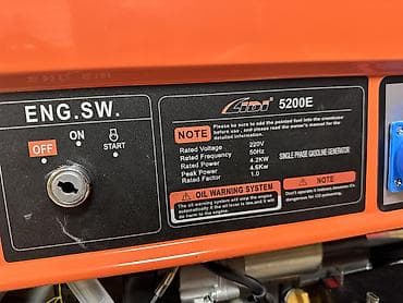 косилка бензин: Гениратор бензин 220ват 4,6 кват 4,2кват Расход 1 л час Доставка — 2