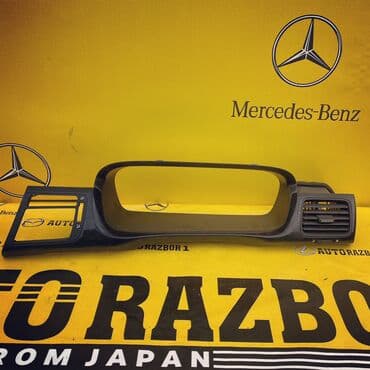 авто спидометр: Планки на панель хонда — 4