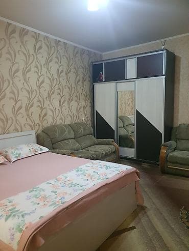 1 комната, Эконом, 5 мкр, Душевая кабина, Бронь, Бытовая техника