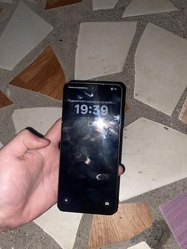 ред меджик 10 с про: Realme 10 Pro, 256 ГБ, цвет - Черный — 2