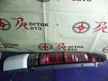 step: Комплект стоп-сигналов Honda 2002 г., Б/у, Оригинал, Япония — 4