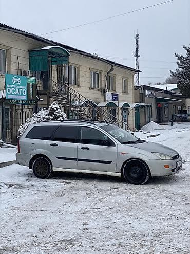 выхлоп бмв: Ford Focus: 2001 г., 1.8 л, Механика, Бензин, Универсал — 8
