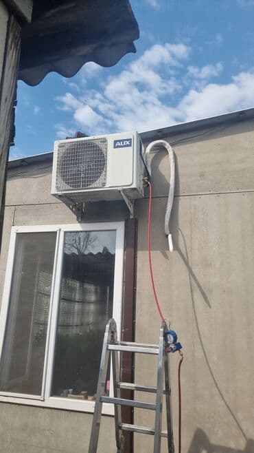 Установка кондиционеров, ремонт кондиционеров, чистка заправка