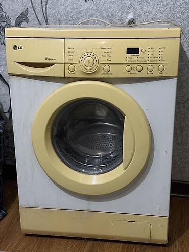 арзан машине: Стиральная машина LG, фронтальная загрузка, загрузка до 5 кг (указано — 3