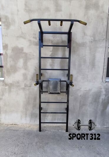 белые часы: Шведская стенка 4в1 Российский металл Краска полимерная отличное — 1