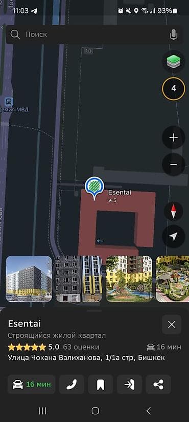 Продажа квартир: 3 комнаты, 86 м², Элитка, 5 этаж, ПСО (под самоотделку) — 2