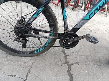 Горный велосипед, Рама M (156 - 178 см), Алюминий, Б/у — 3