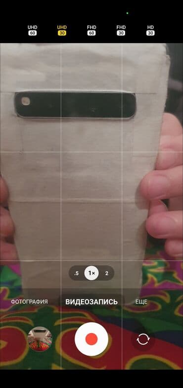 ретми 10 с: Samsung Galaxy S10 5G, Б/у, 256 ГБ, цвет - Серебристый, 1 SIM — 4