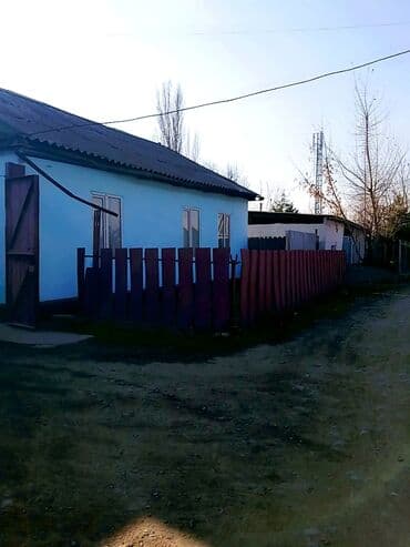 дом фере: ПРОДАЮ ДОМ ОТ СОБСТВЕНИКА В СЕЛЕ ДМИТРИЕВКА ОТ ТРАССЫ ОЧЕНЬ БЛИЗКО — 1