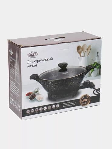 пасуда аренда: Новый — 1