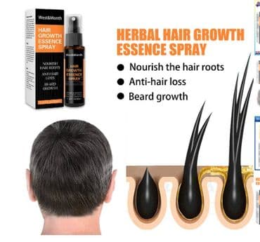 шампунь дисаар: ❄️ США От выпадения волос от облысения от алоп еции для густоты волос — 11