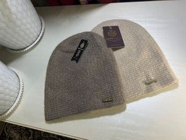 муслиновые пижамы бишкек: Монгольская шапка. Основные преимущества: Тепло и сухость: Шерсть — 4